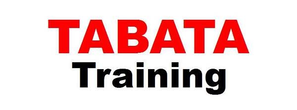 tabata training 脂片人計畫