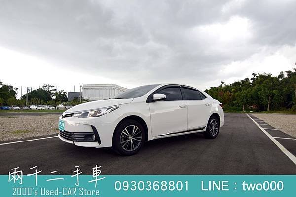 ALTIS