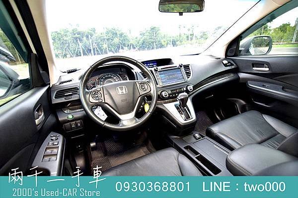 CR-V