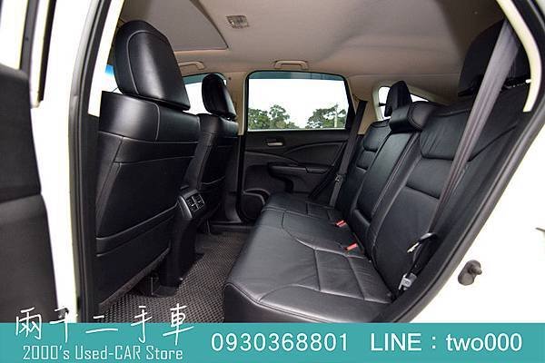 CR-V