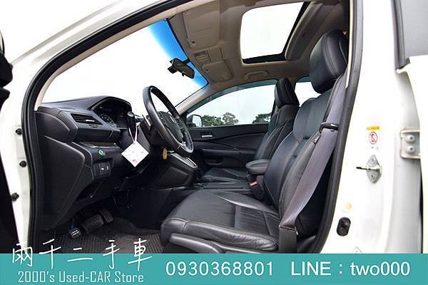 CR-V