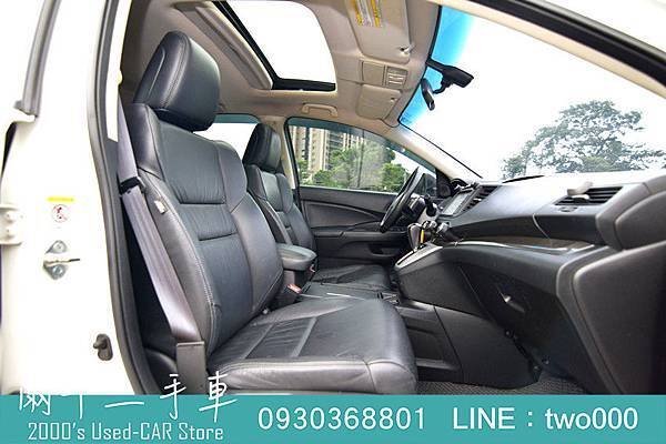CR-V