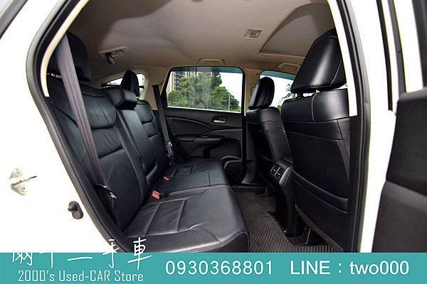 CR-V