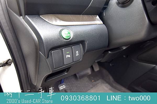 CR-V