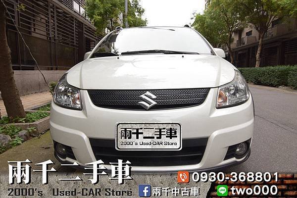 SX4