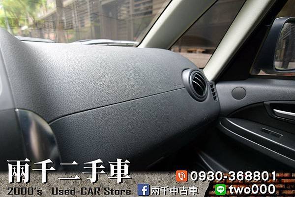 SX4