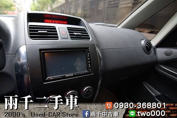SX4