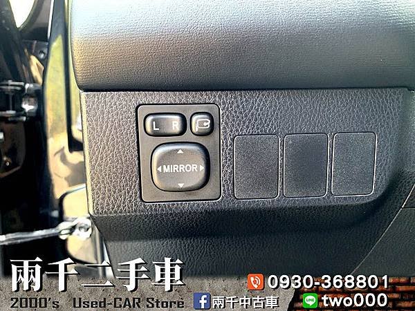 RAV4 2017_190823_0006.jpg