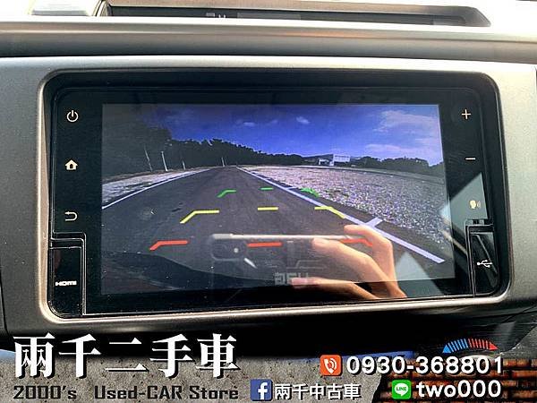 RAV4 2017_190823_0004.jpg