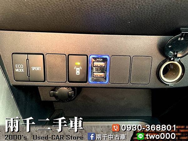 RAV4 2017_190823_0009.jpg