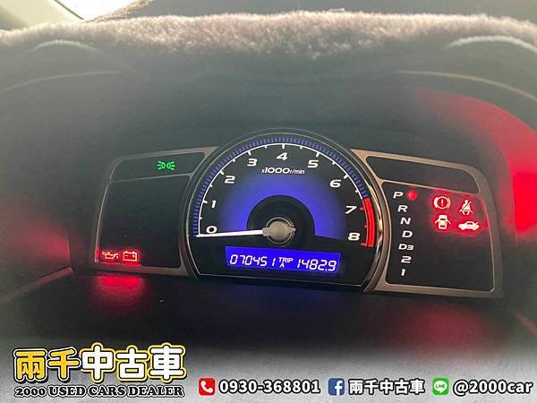 S__15573026.jpg