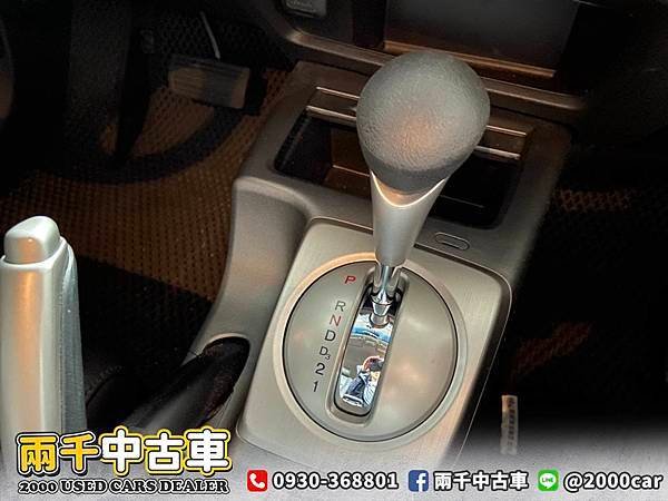 S__15573022.jpg