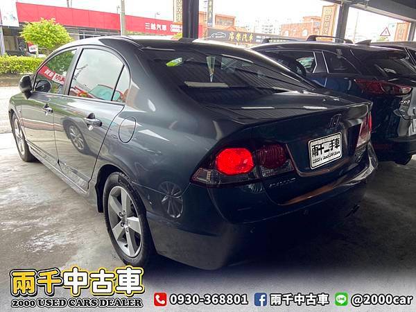 S__15573031.jpg