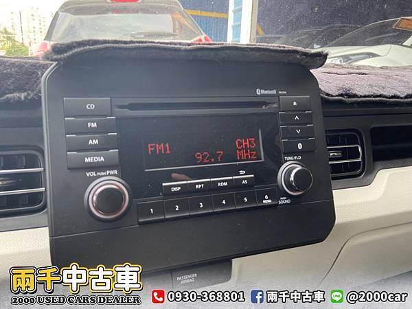 S__16064520.jpg