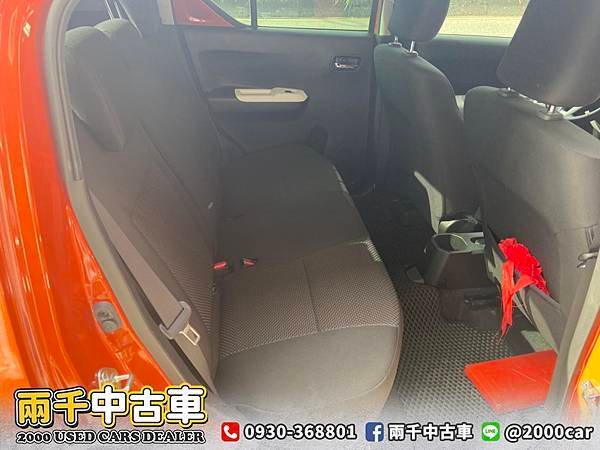S__16064517.jpg