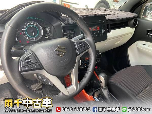 S__16064530.jpg