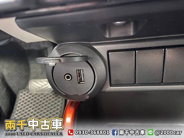 S__16064528.jpg