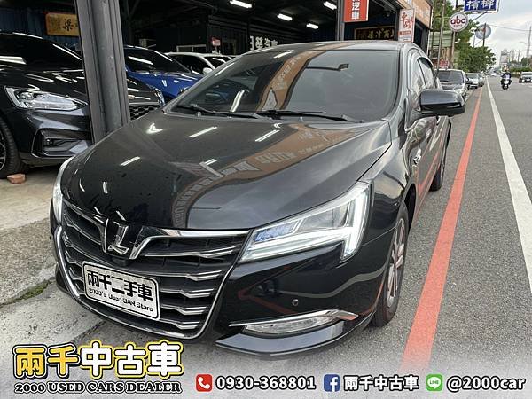 S__6512674 拷貝.jpg