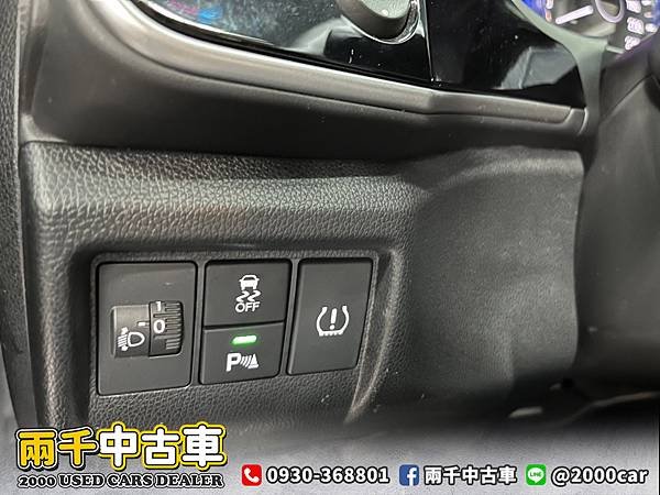S__11649037 拷貝.jpg
