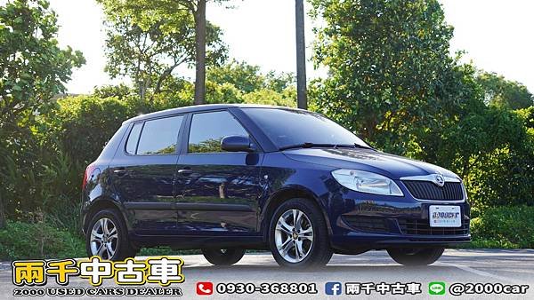 2014年 Skoda Fabia 1.2 TSI 六安、循