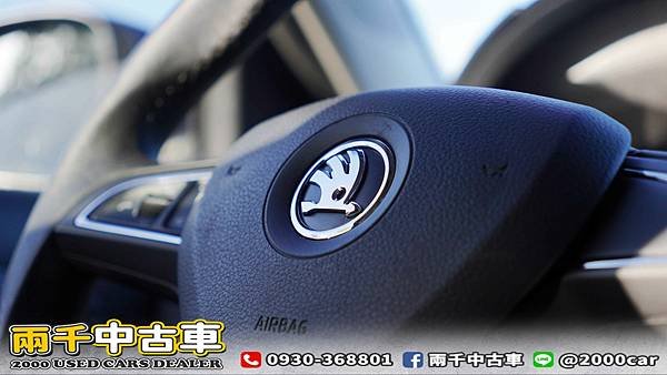2014年 Skoda Fabia 1.2 TSI 六安、循