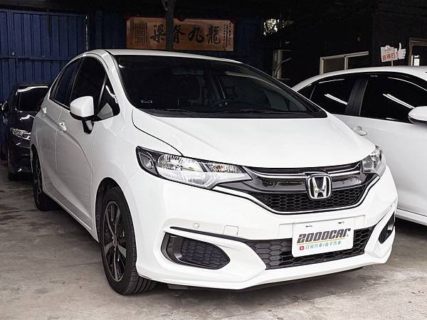 2018年 Honda Fit 1.5 S 六安、循跡、恆溫