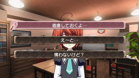 snap053.bmp