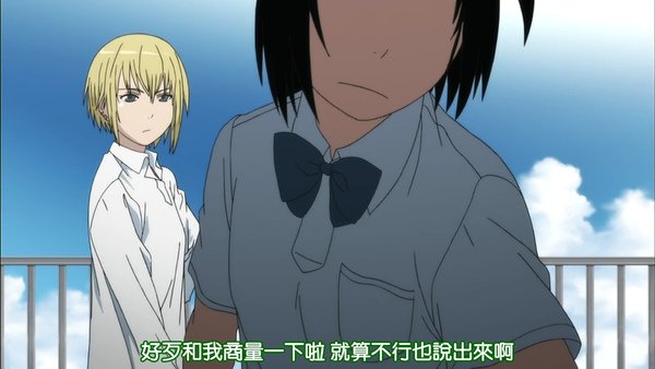 [Speed][Soredemo_Machi_wa_Mawatteiru][10][BIG5][1024x576].rmvb_000368896.bmp