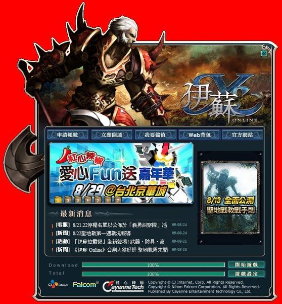 未命名8.JPG