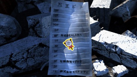 snap018.bmp