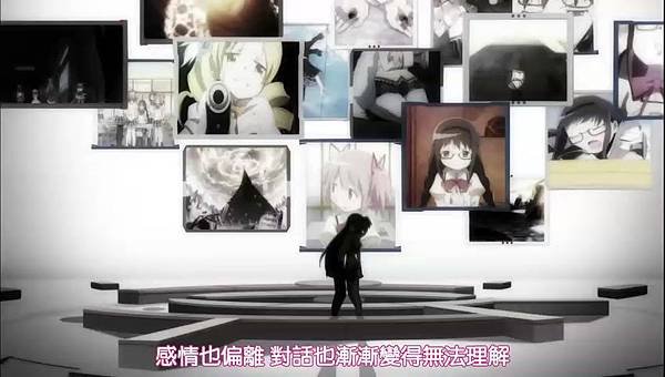 [SC-OL][Puella Magi Madoka Magica][11][BIG5][RV10][848X480].rmvb_20110429_213636.jpg