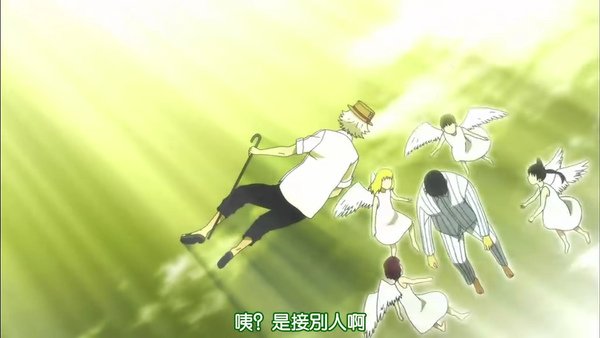 [Speed][Soredemo_Machi_wa_Mawatteiru][10][BIG5][1024x576].rmvb_000891046.bmp