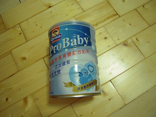 DSCN1064.JPG