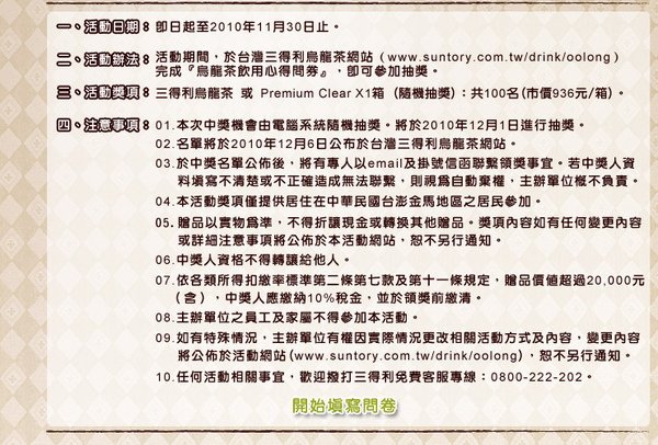 q0.jpg