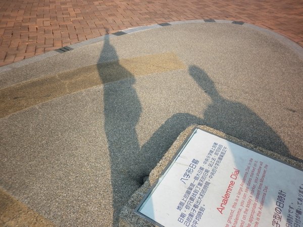 P1000171.JPG