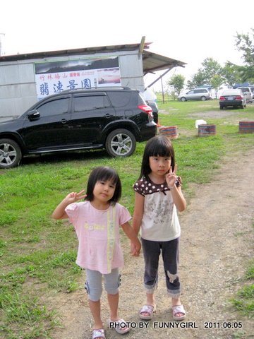 IMG_2152.JPG