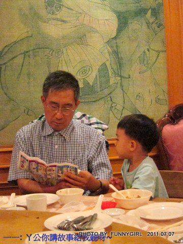 IMG_1256.JPG