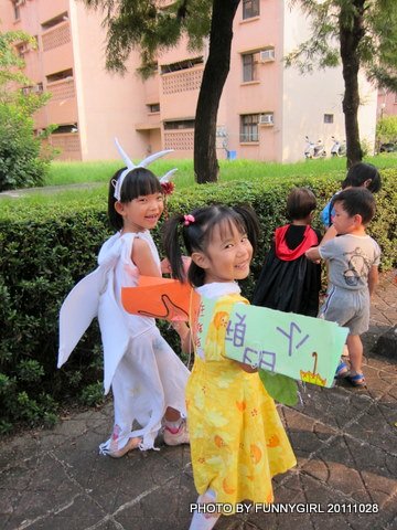 IMG_2961.JPG