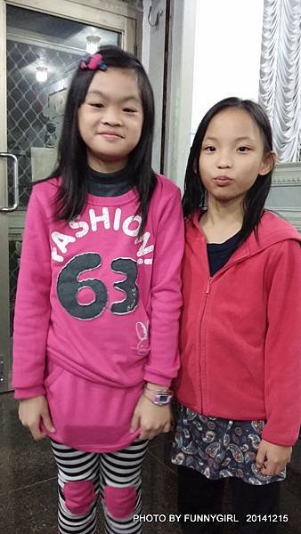 20141214_203127