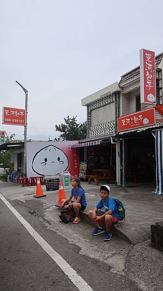 IMG_6309.JPG