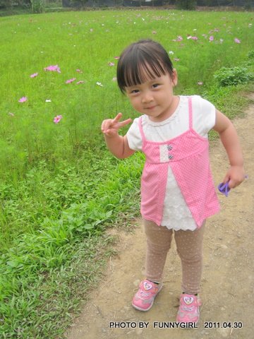 IMG_0322.JPG