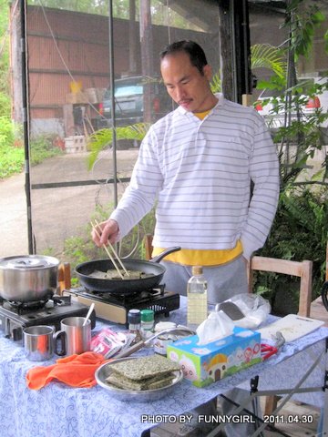 IMG_0280.JPG