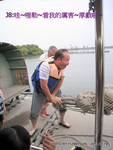 IMG_7003.JPG