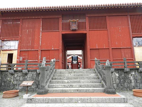 DSCN0405.JPG