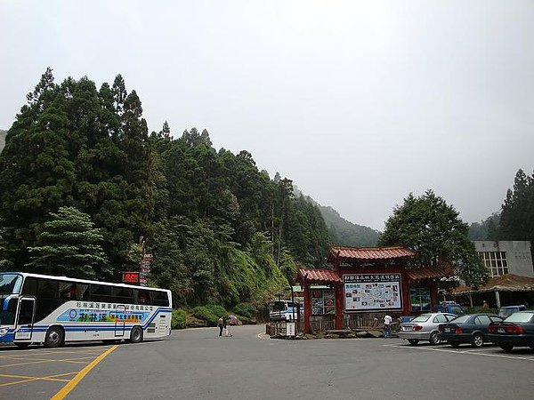 001到達.jpg