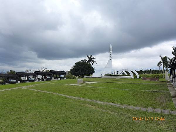 P1170848