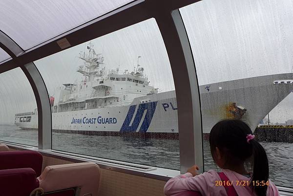 P1730910.JPG