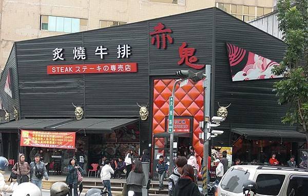 先抽號碼牌之後到附近商場或家樂福晃晃