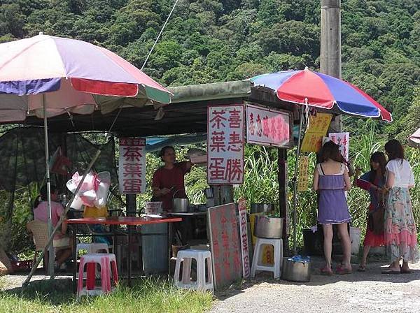 茶葉蛋跟八神湯搬家了.JPG