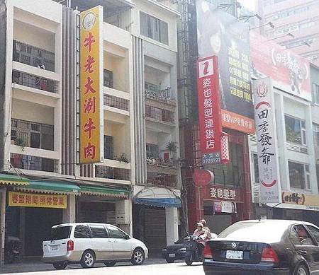 兩個店面大用餐時間一位難求.jpg